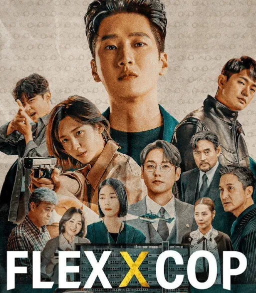 Cartaz promocional da série "Flex x Cop", com os principais personagens em destaque.