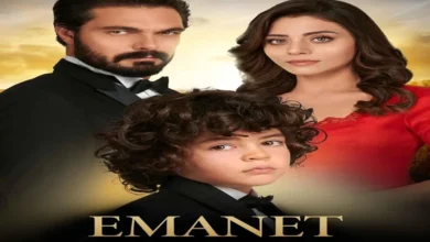 Capa da série turca Emanet, mostrando os personagens principais: o homem, a mulher e a criança com olhares intensos