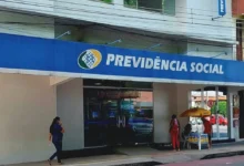 Fachada do prédio da Previdência Social, onde o INSS realiza mutirões de atendimento nos dias 28 e 29 de junho.