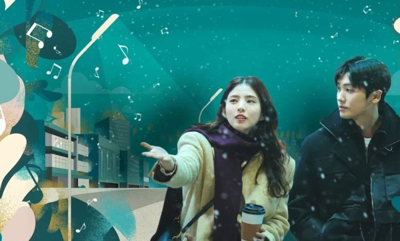 Imagem promocional do dorama Soundtrack #1