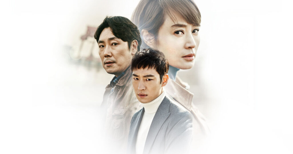 Pôster do dorama coreano 'Signal', com os três personagens principais, para ilustrar um artigo sobre a nova temporada de 2026.