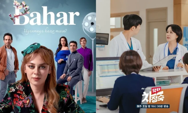 Pôster de série turca 'Bahar', inspirada no dorama 'Doctor Cha', com destaque para a personagem principal e outros membros do elenco.