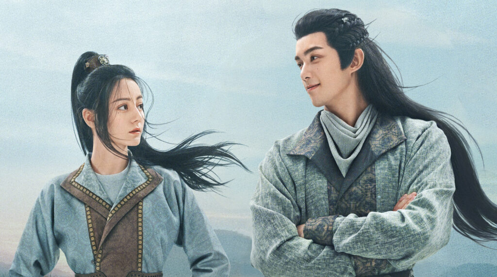 protagonistas do dorama chinês "A Longa Balada", olhando um para o outro em trajes de época.