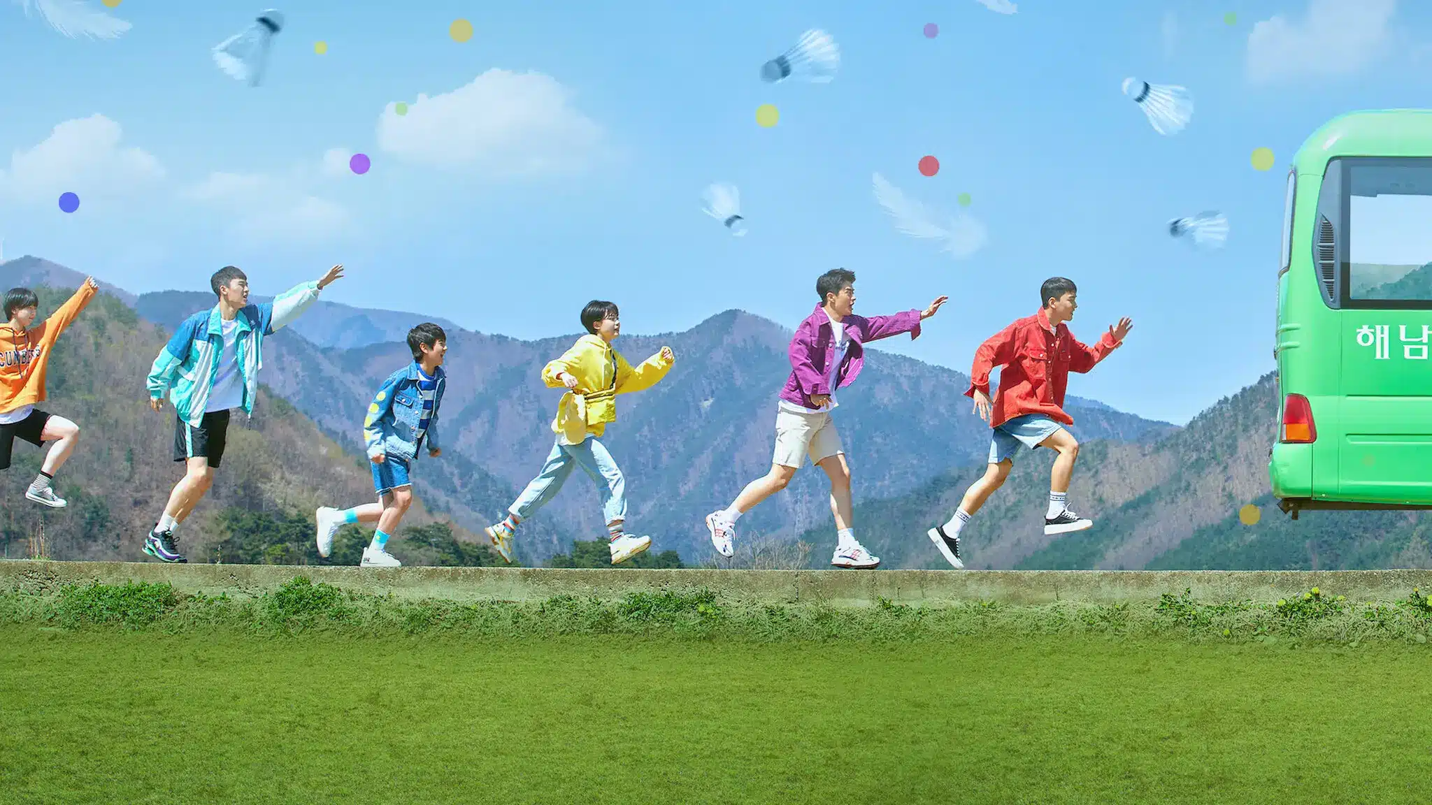 Imagem promocional do drama esportivo sul-coreano Em Busca do Smash Perfeito.